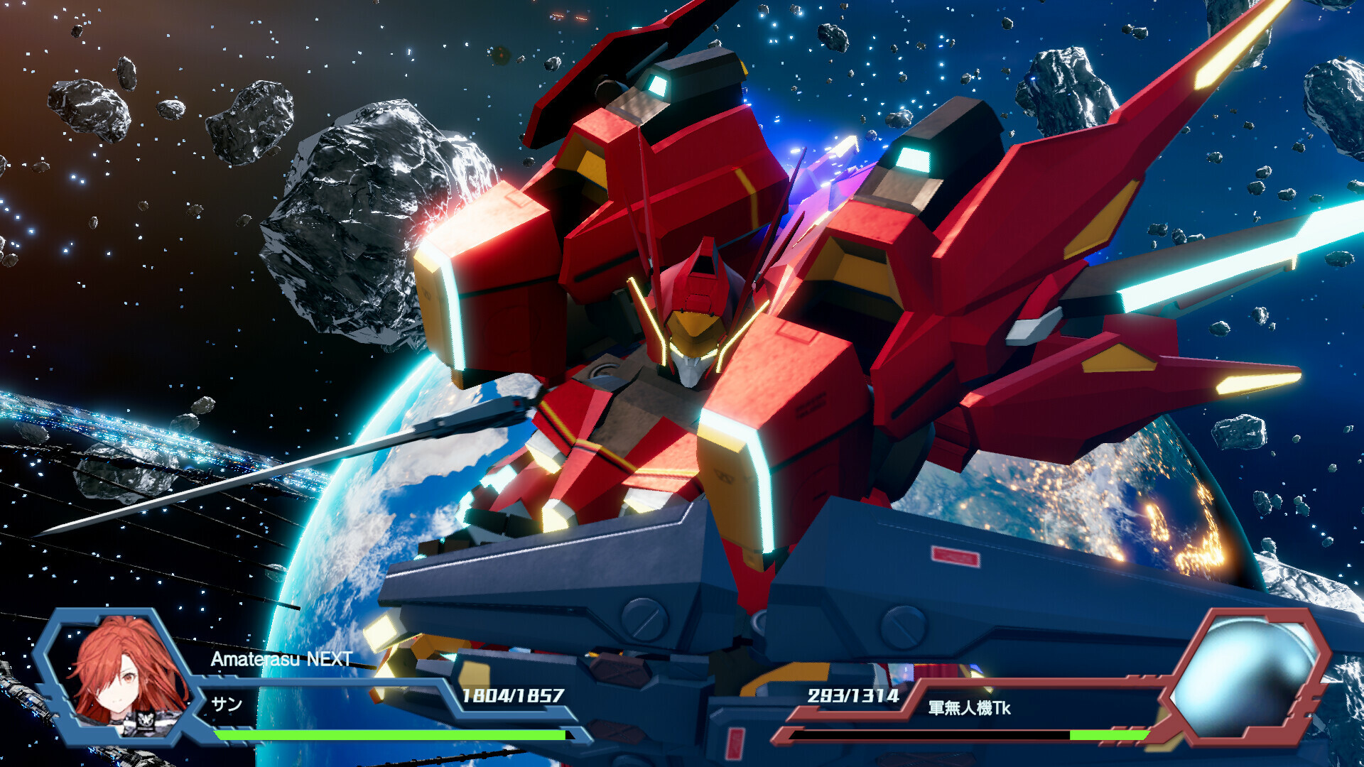 screenshot9