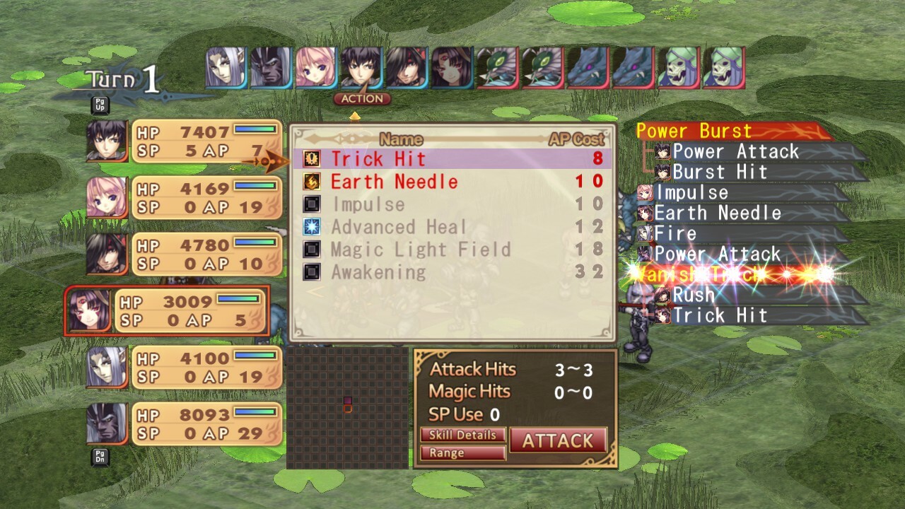 screenshot2