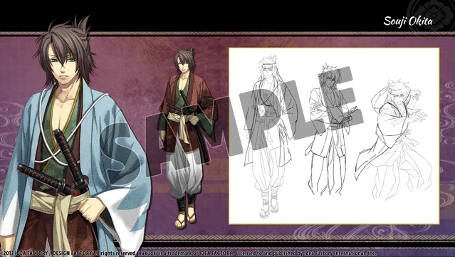 #5. Hakuoki: Kyoto Winds - Deluxe Pack (GOG) By: Idea Factory International