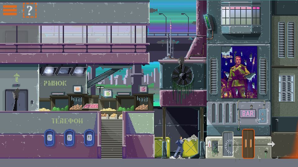 screenshot7