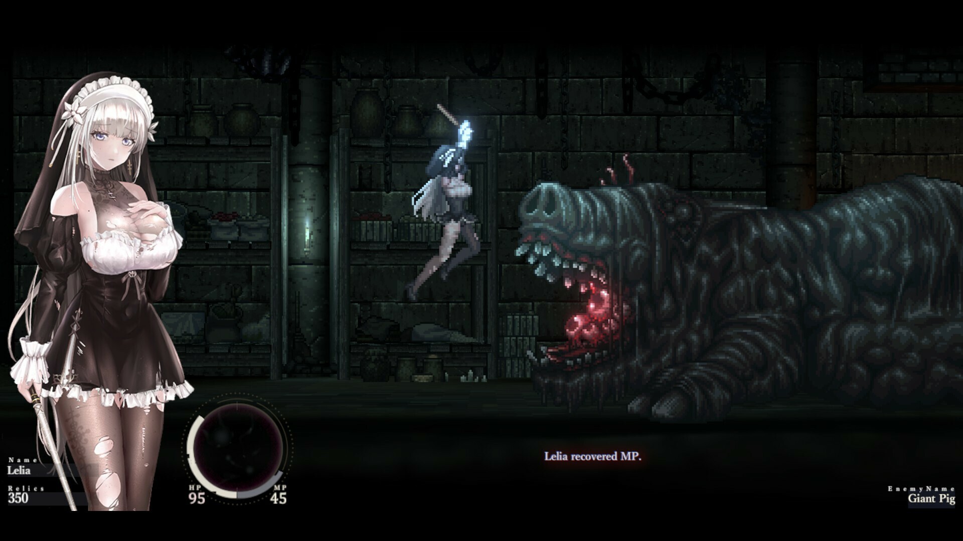 screenshot4