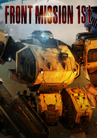 FRONT MISSION 1st: Remake cover image
