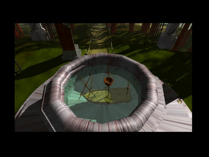 Myst Masterpiece Edition screenshot 1