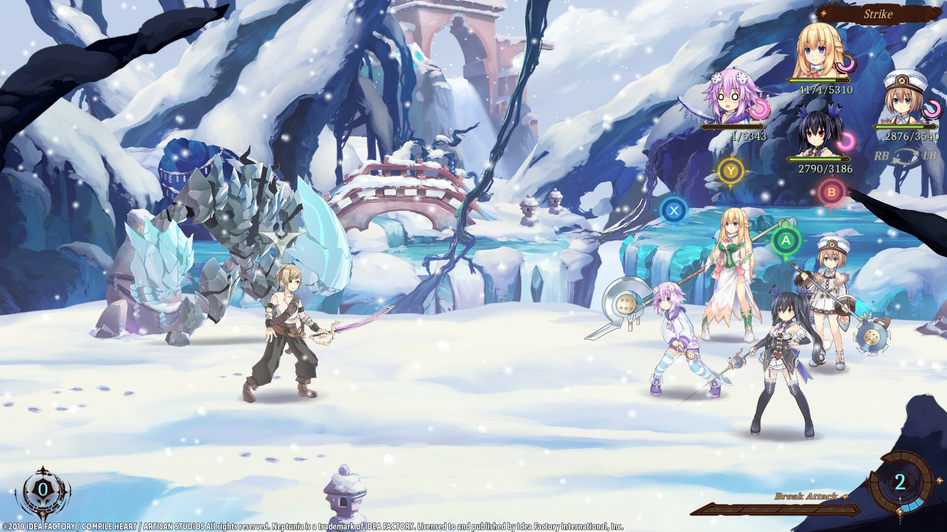 screenshot5