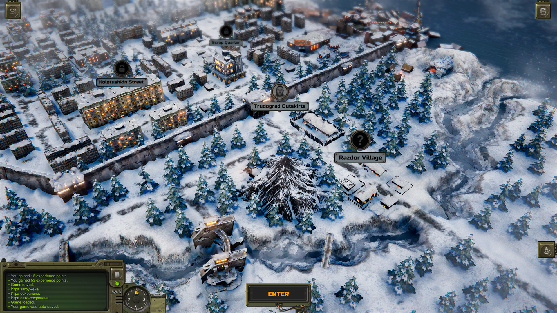 screenshot3