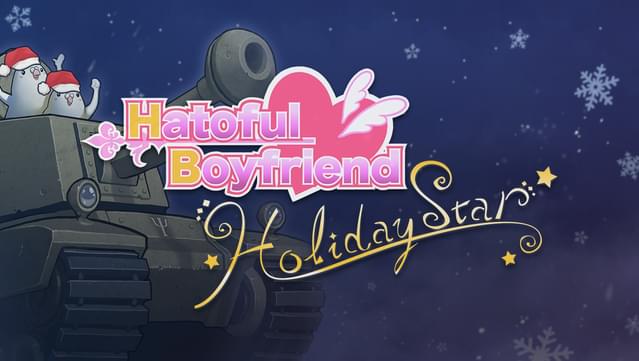 Hatoful Boyfriend: Holiday Star