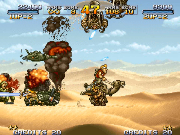 screenshot7