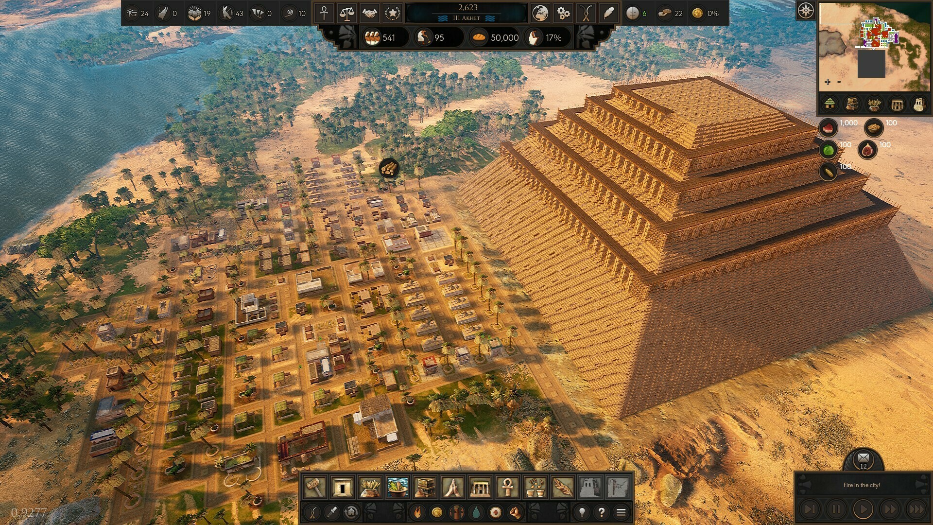 Builders Of Egypt — official screenshot 1