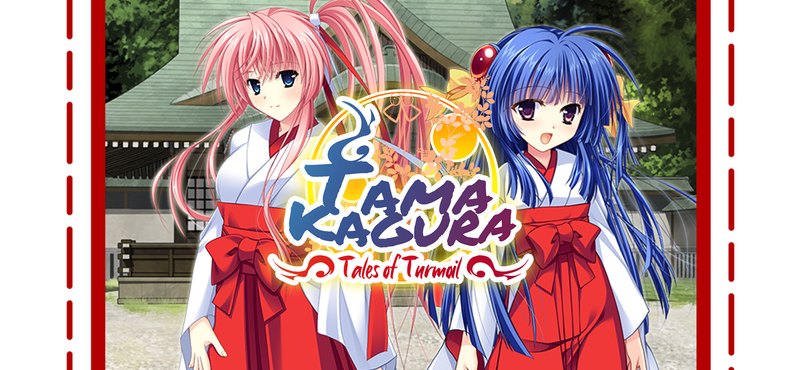 TAMAKAGURA: Tales of Turmoil