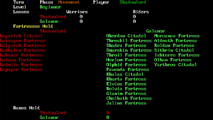 Sorcerer Lord screenshot 2