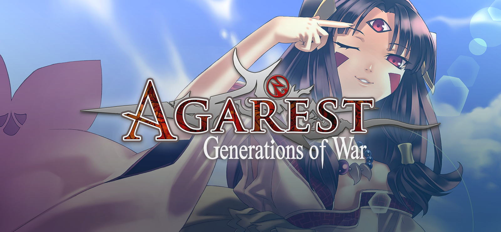 Agarest: Generations of War banner