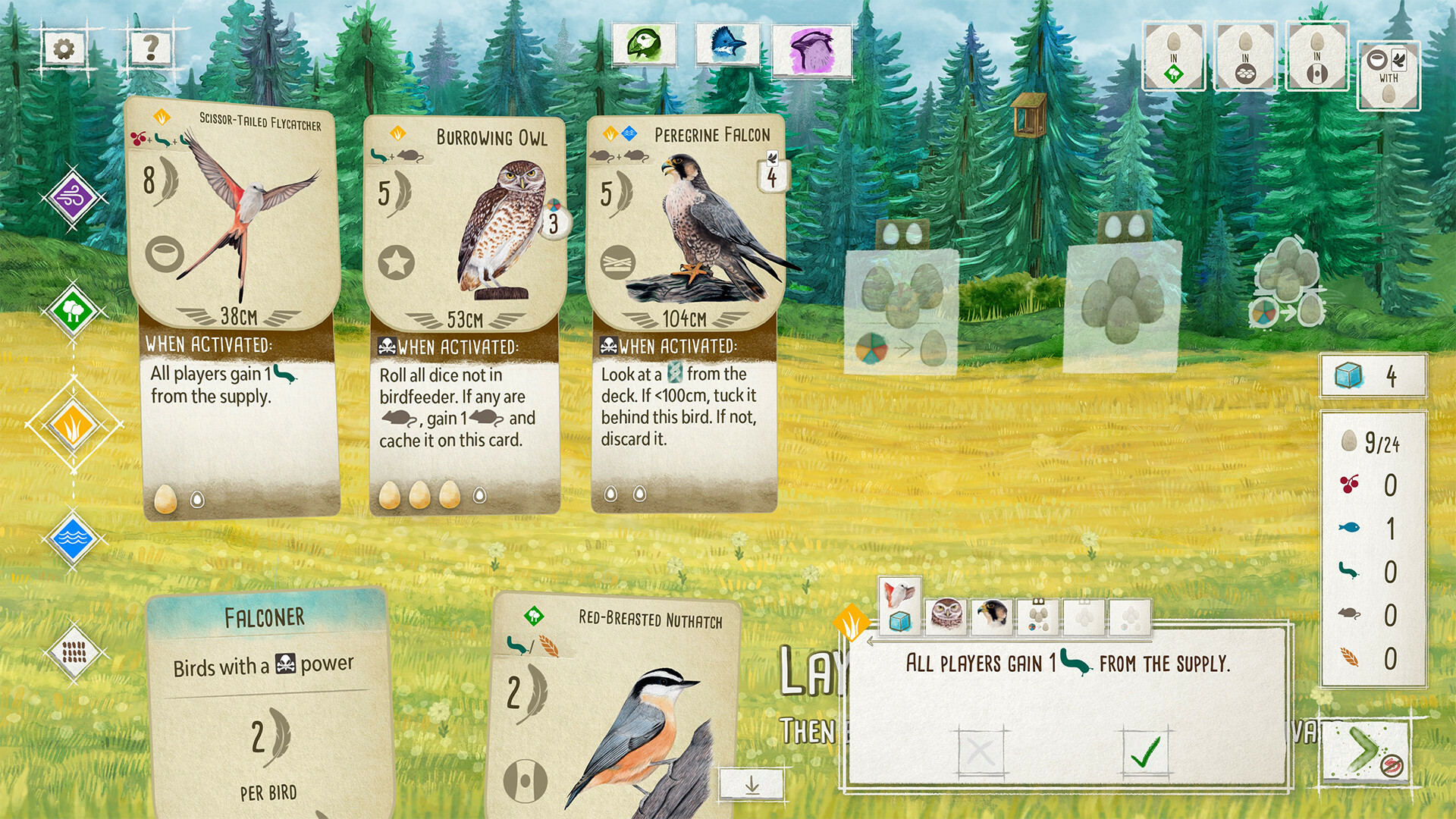 screenshot5