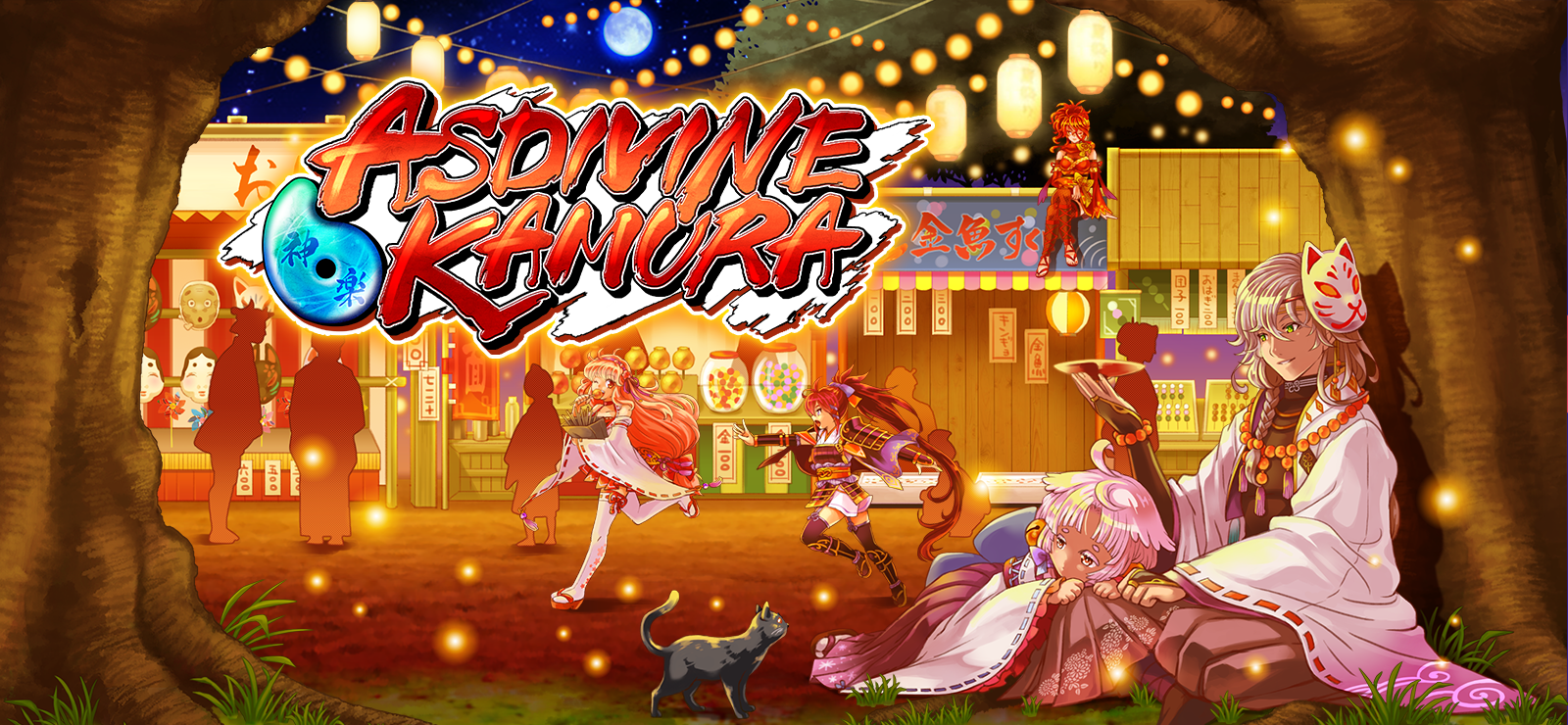 Asdivine Kamura banner