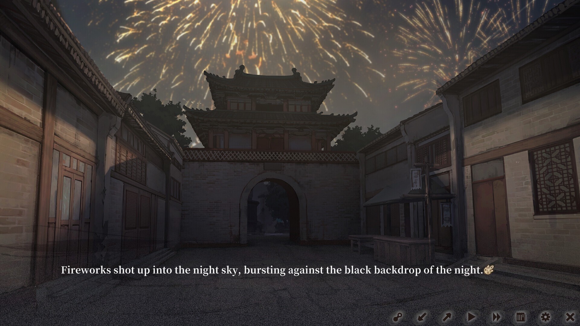 screenshot5