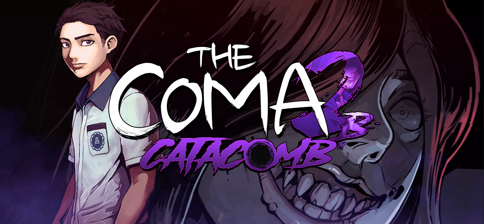 The Coma 2B: Catacomb Original Soundtrack