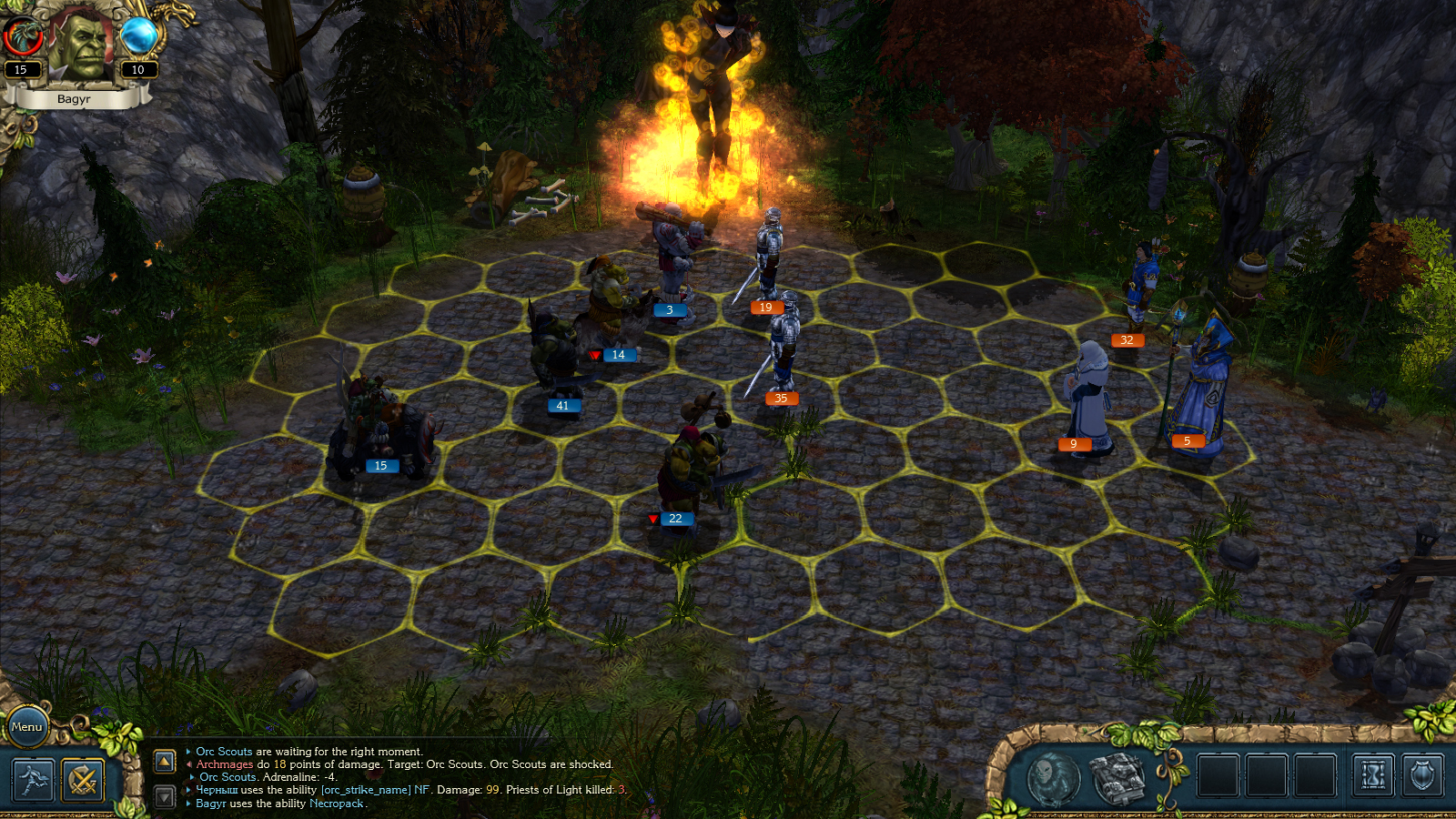 screenshot9