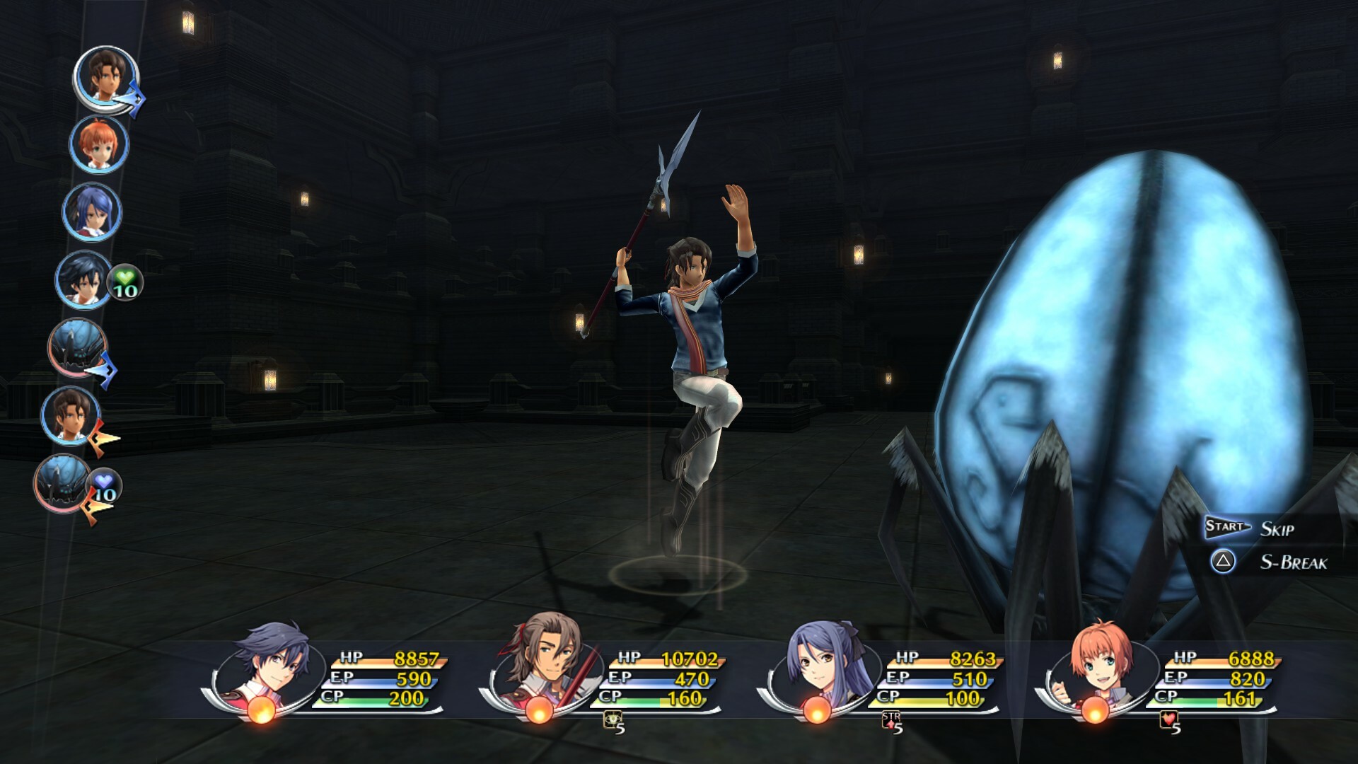 screenshot5