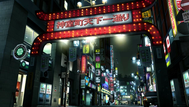 #7. Yakuza 3 Remastered (GOG) От: SEGA