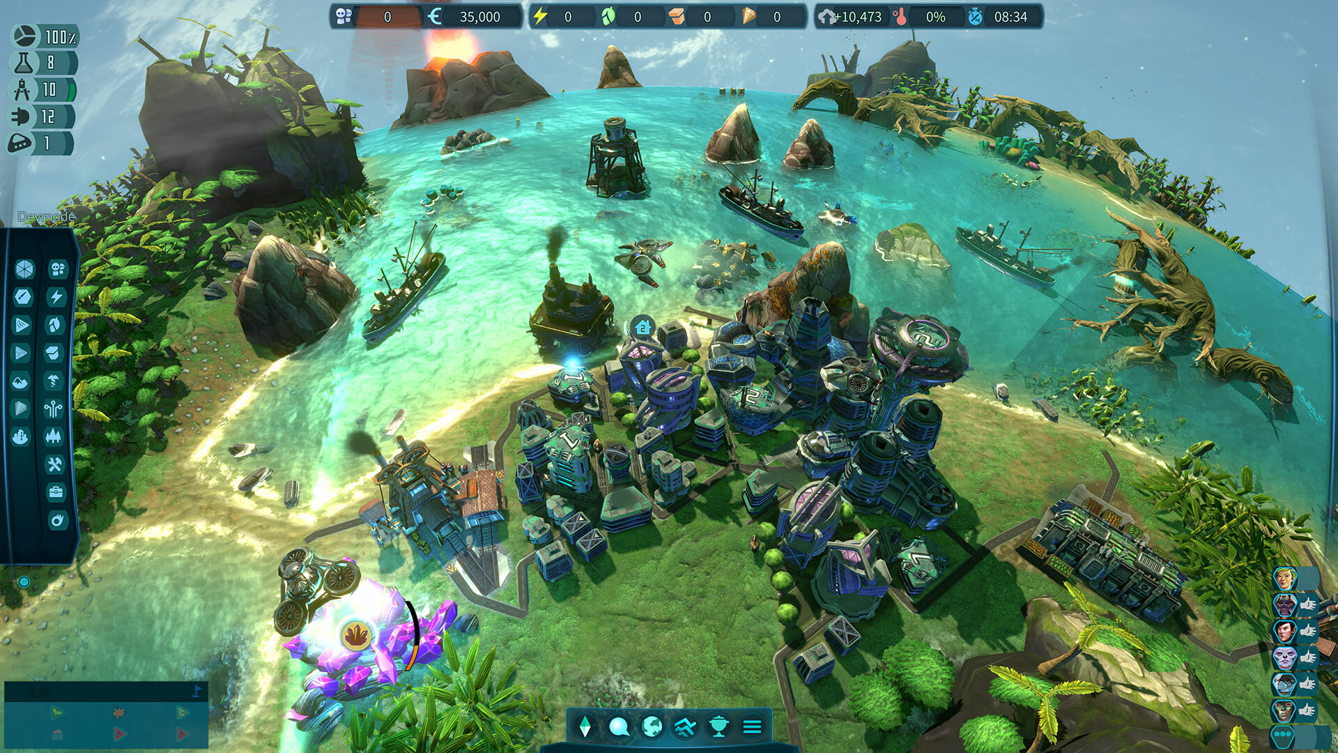 screenshot5