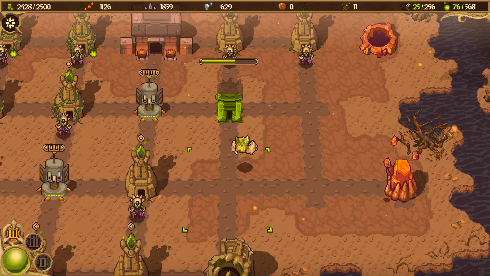screenshot8