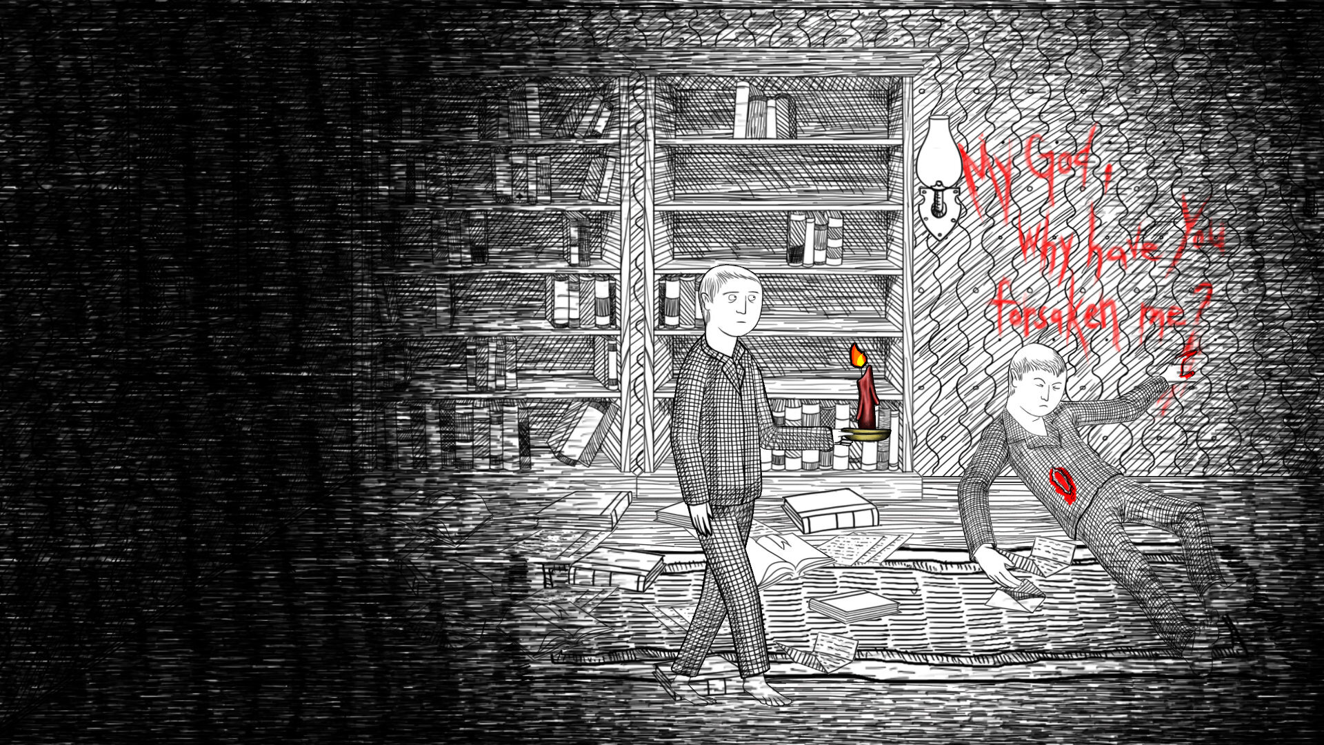 screenshot7