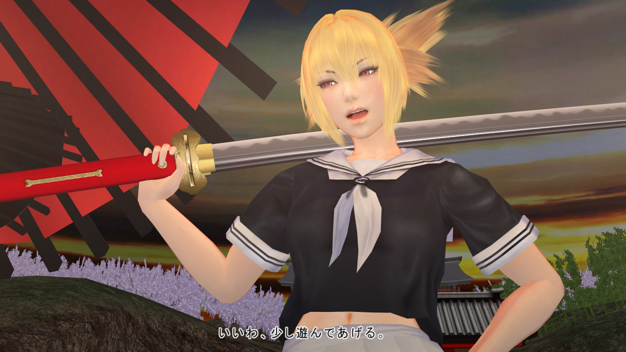 screenshot3