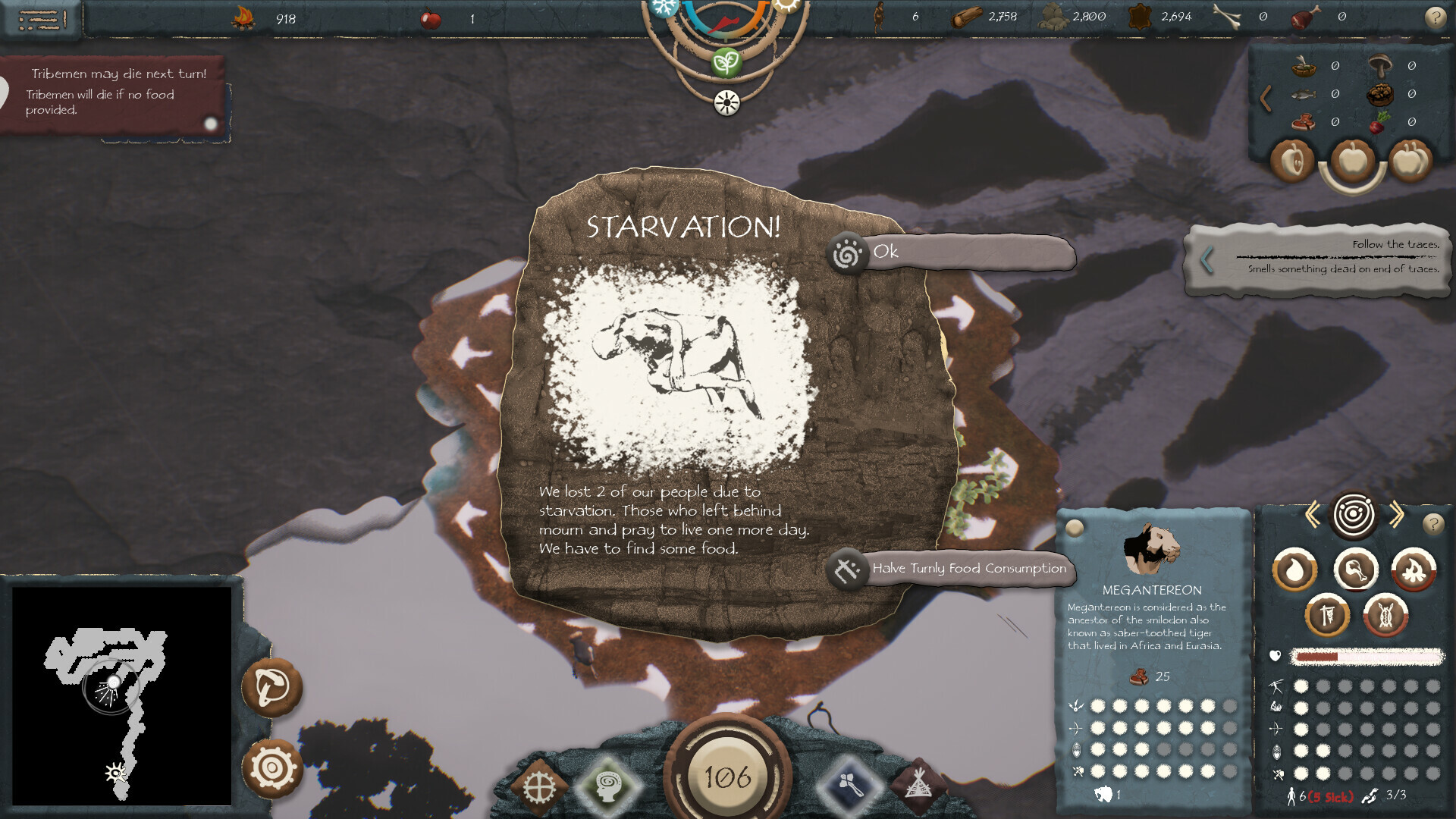 screenshot6