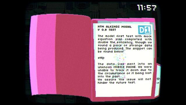 لقطة شاشة 2