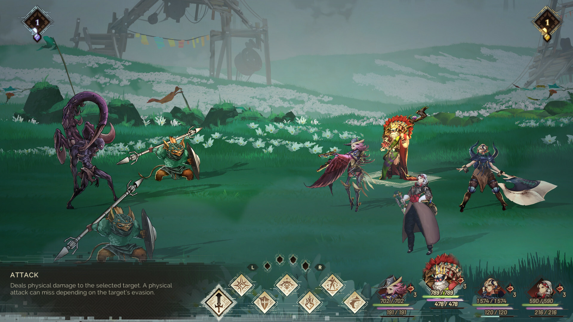 screenshot5
