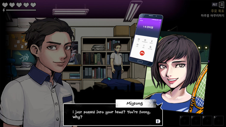 The Coma 2B: Catacomb screenshot 1
