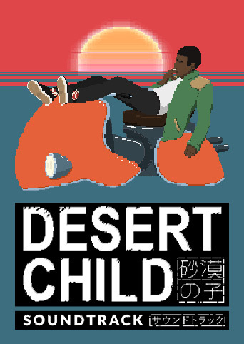 Desert Child - Soundtrack cover image