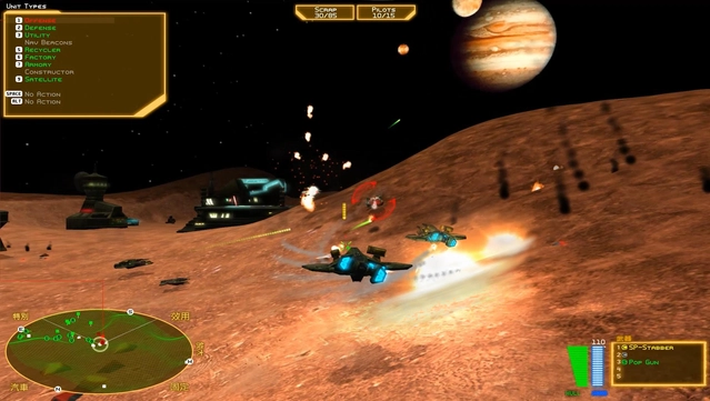 #5. Battlezone 98 Redux - The Red Odyssey (GOG) di: Rebellion