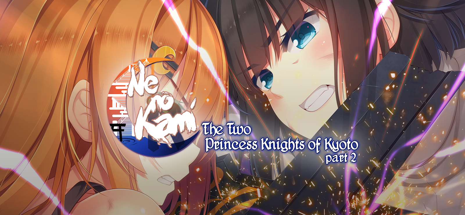 Ne No Kami - The Two Princess Knights Of Kyoto Part 2