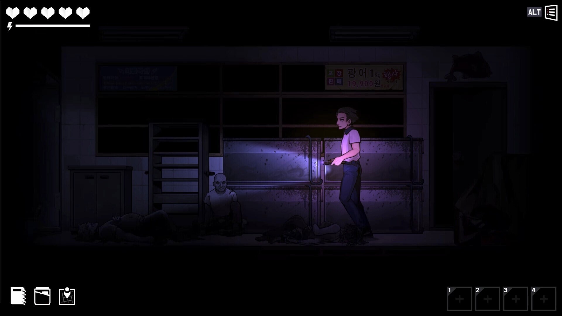 Full Size Image