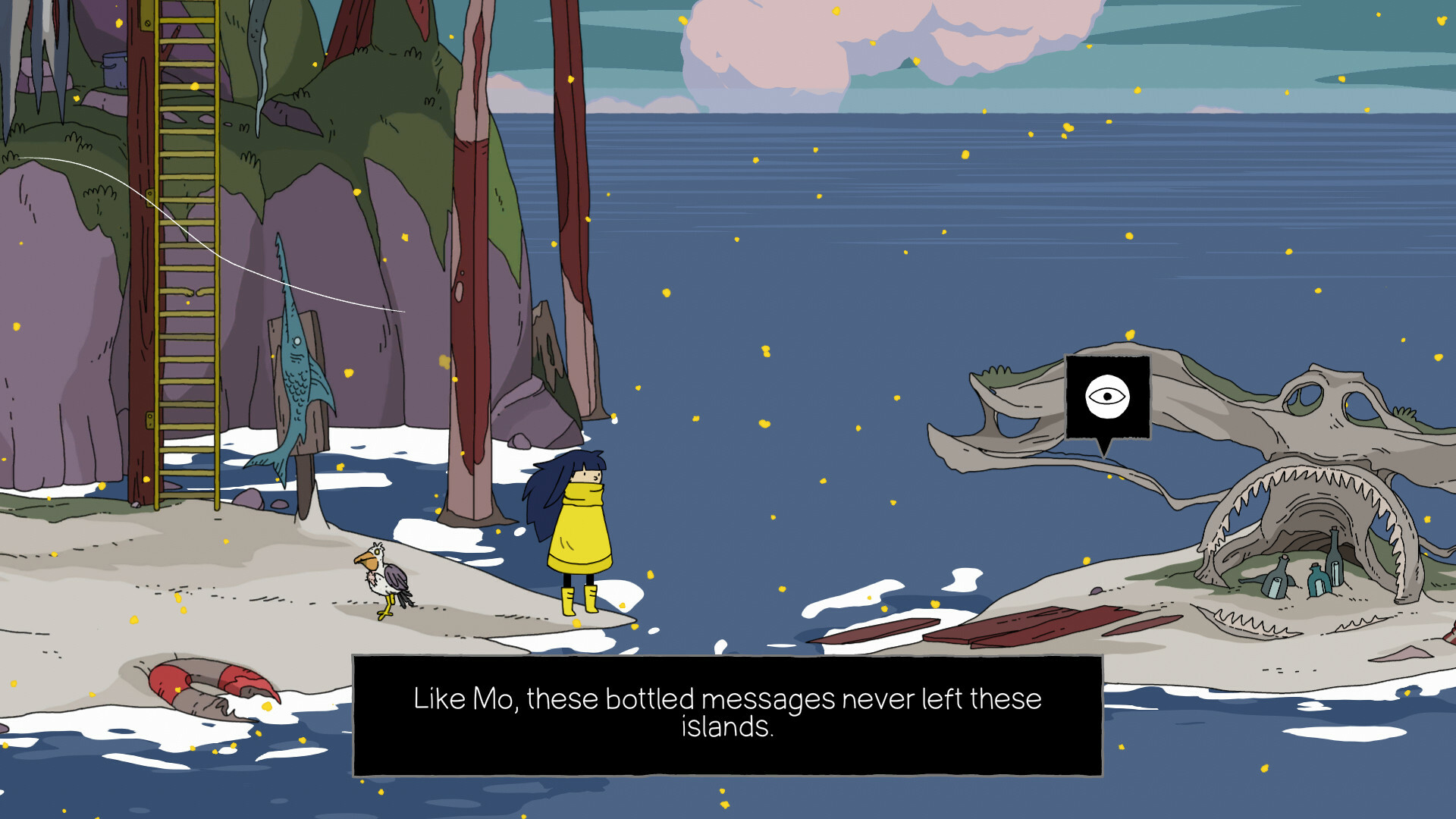 screenshot7