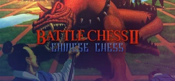 Battle Chess II: Chinese Chess
