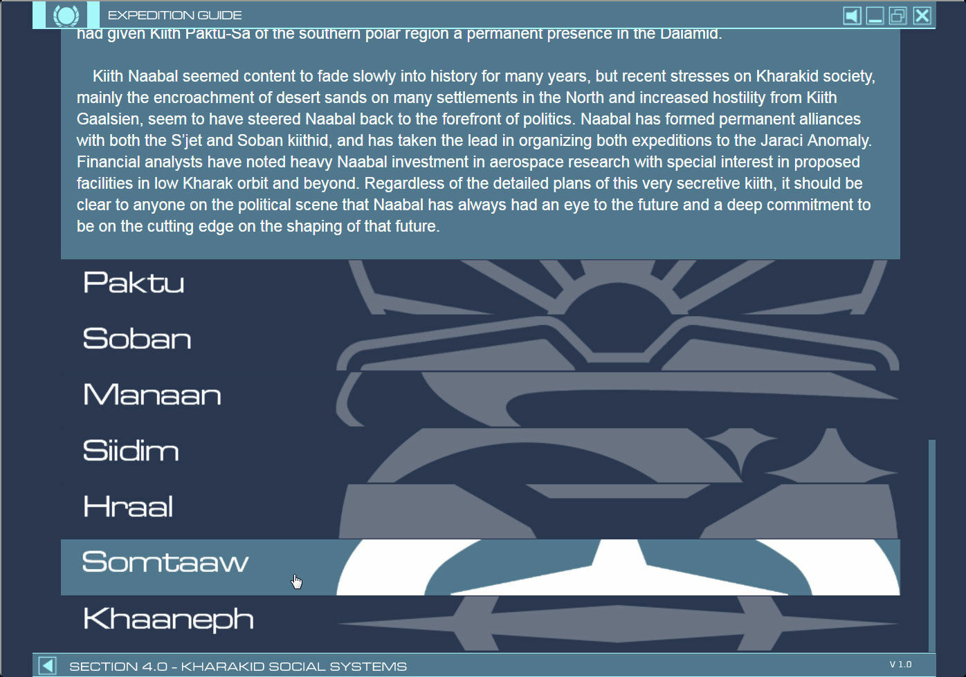 screenshot8