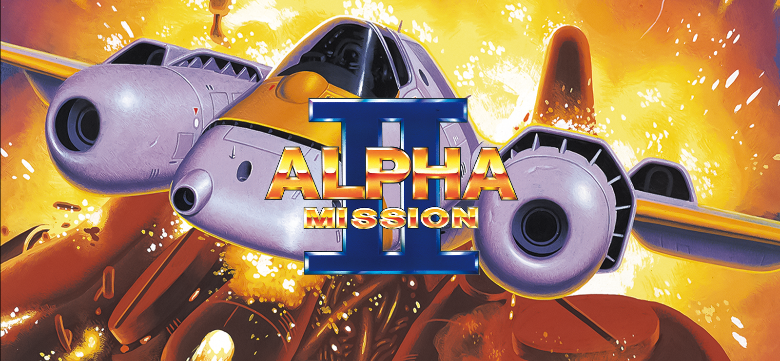 ALPHA MISSION II