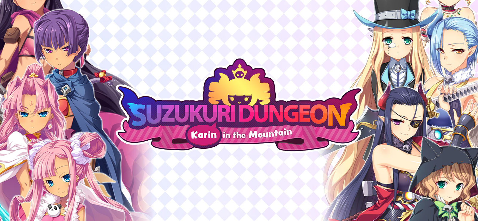 Suzukuri Dungeon: Karin in the Mountain banner