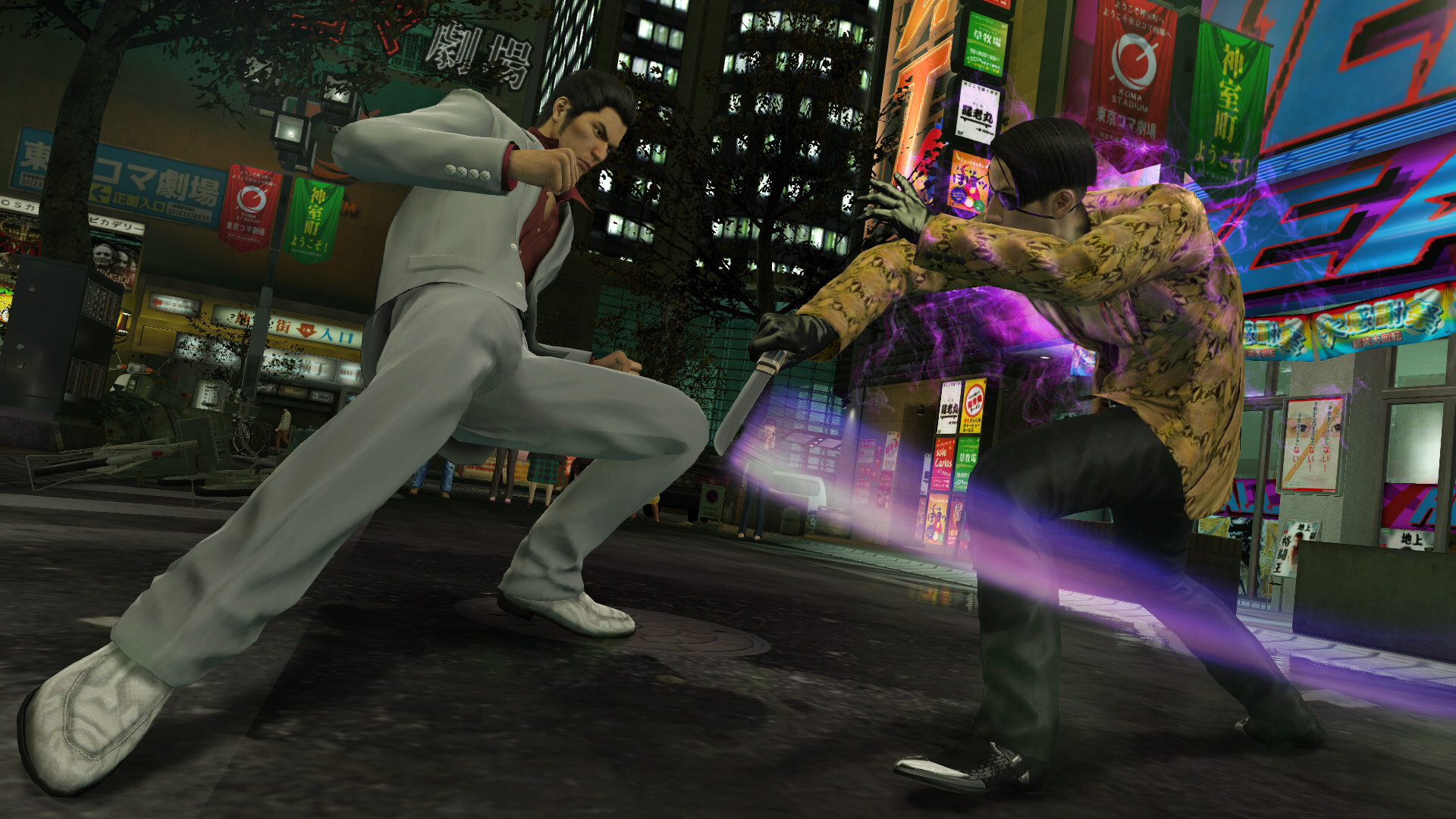 screenshot3