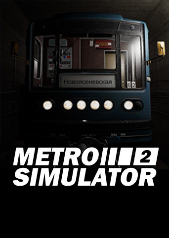 Metro Simulator 2 cover image