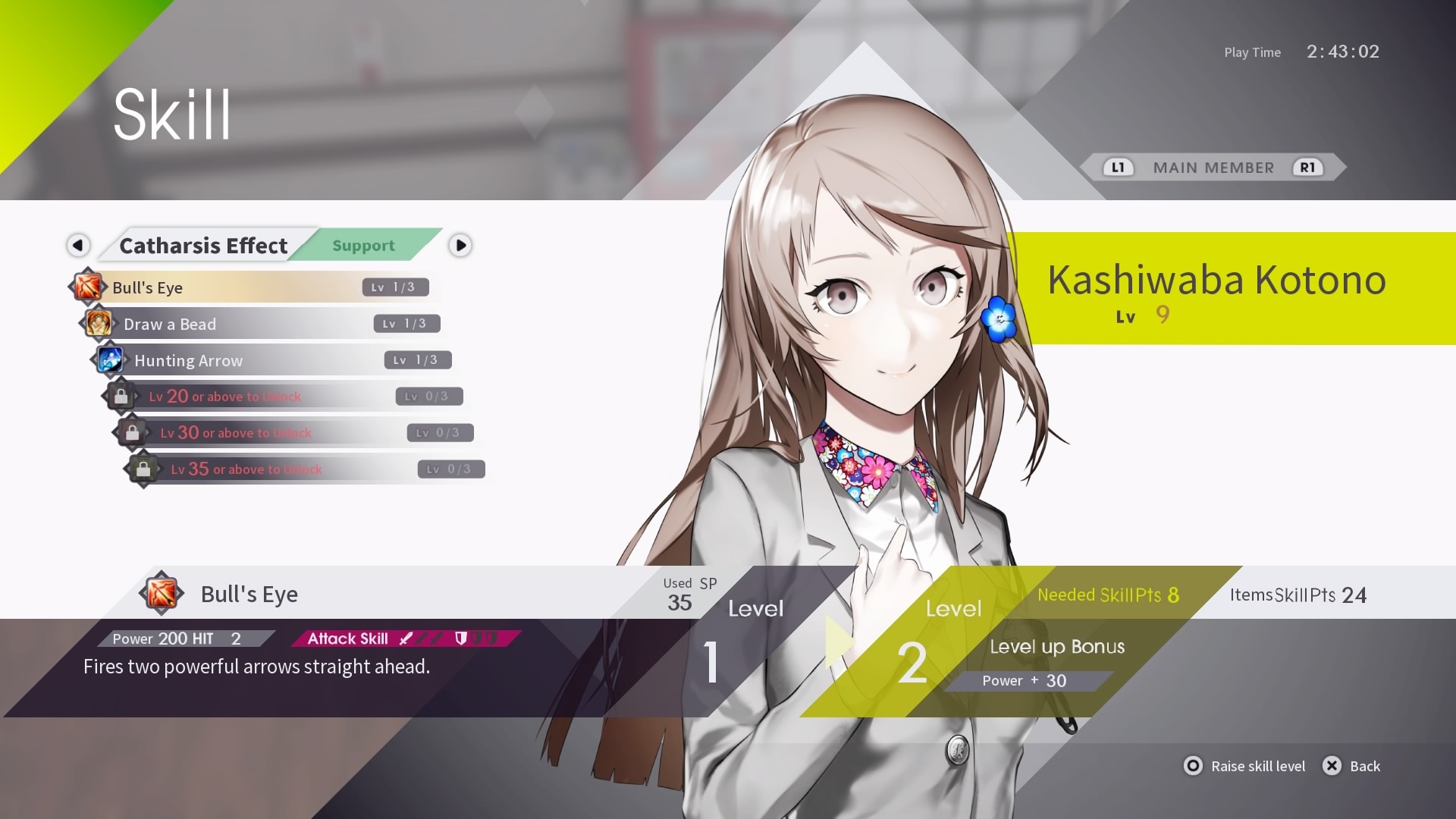 screenshot7