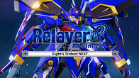 Купить ключ дешево Relayer Advanced DLC. Trident NEXT
