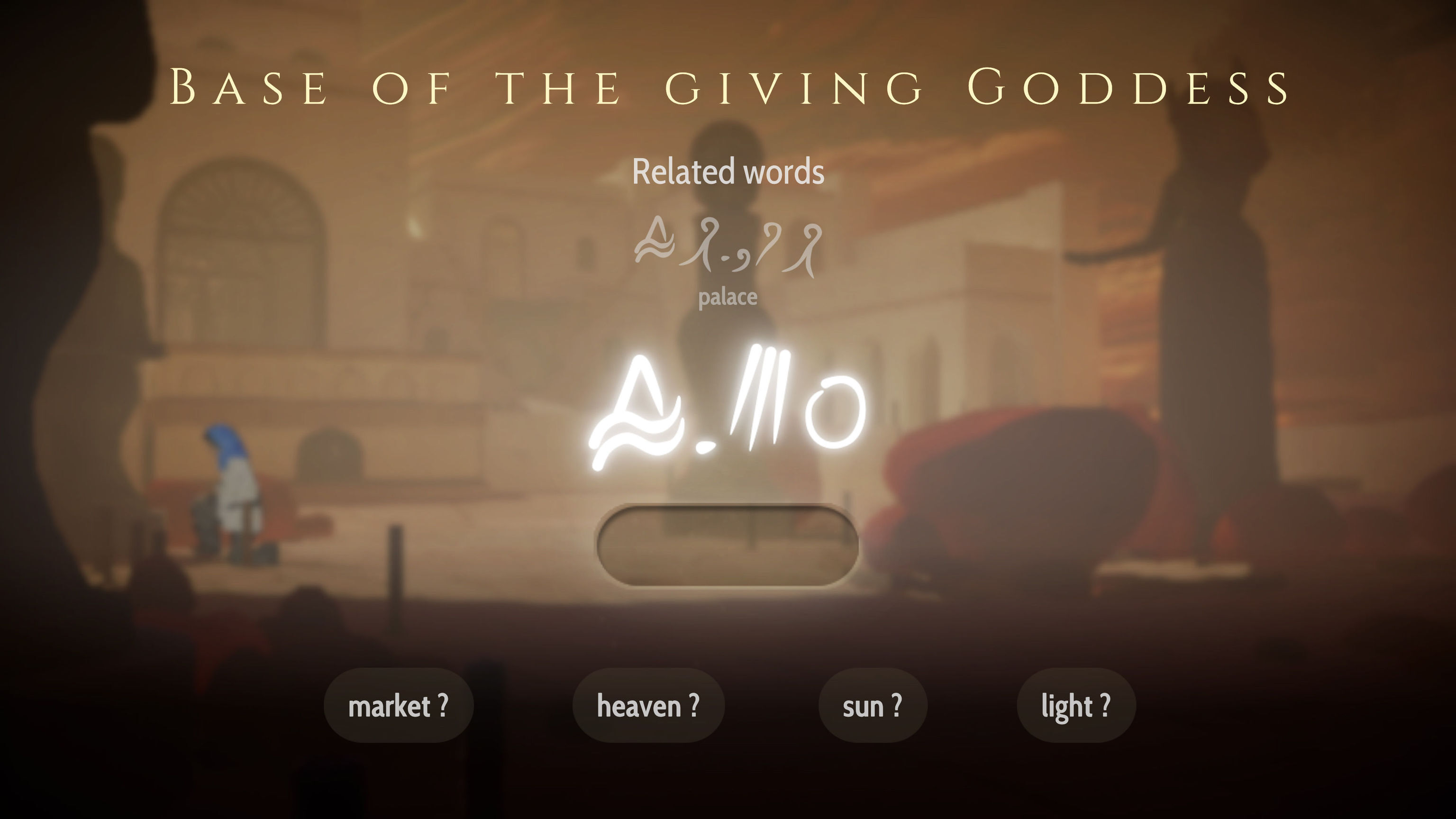 screenshot3
