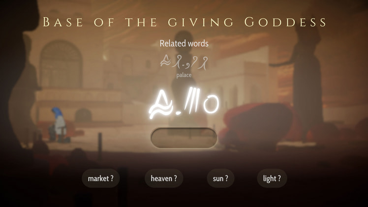 Heaven's Vault screenshot 3