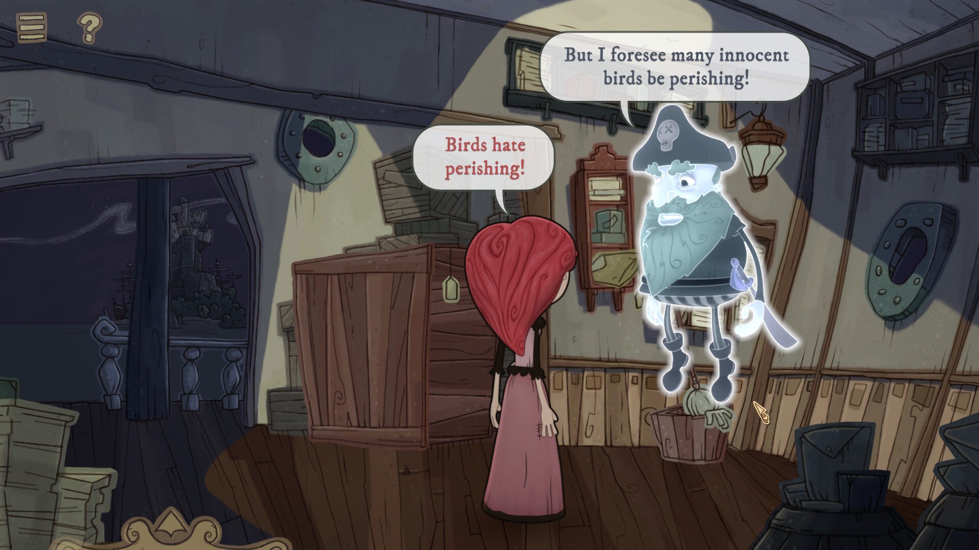 screenshot2