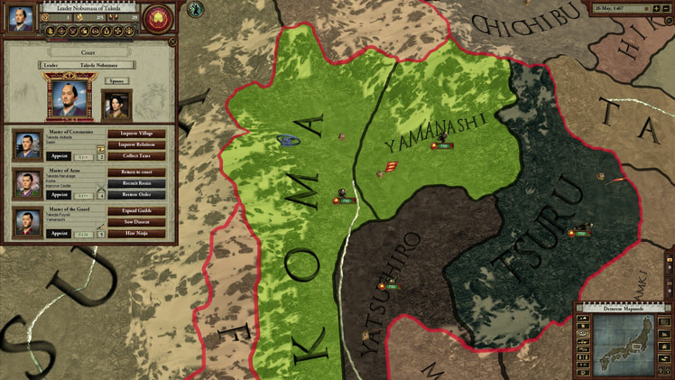 Sengoku screenshot 4