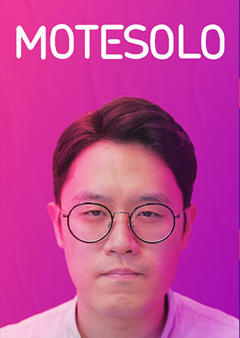 Motesolo : No Girlfriend Since Birth cover image