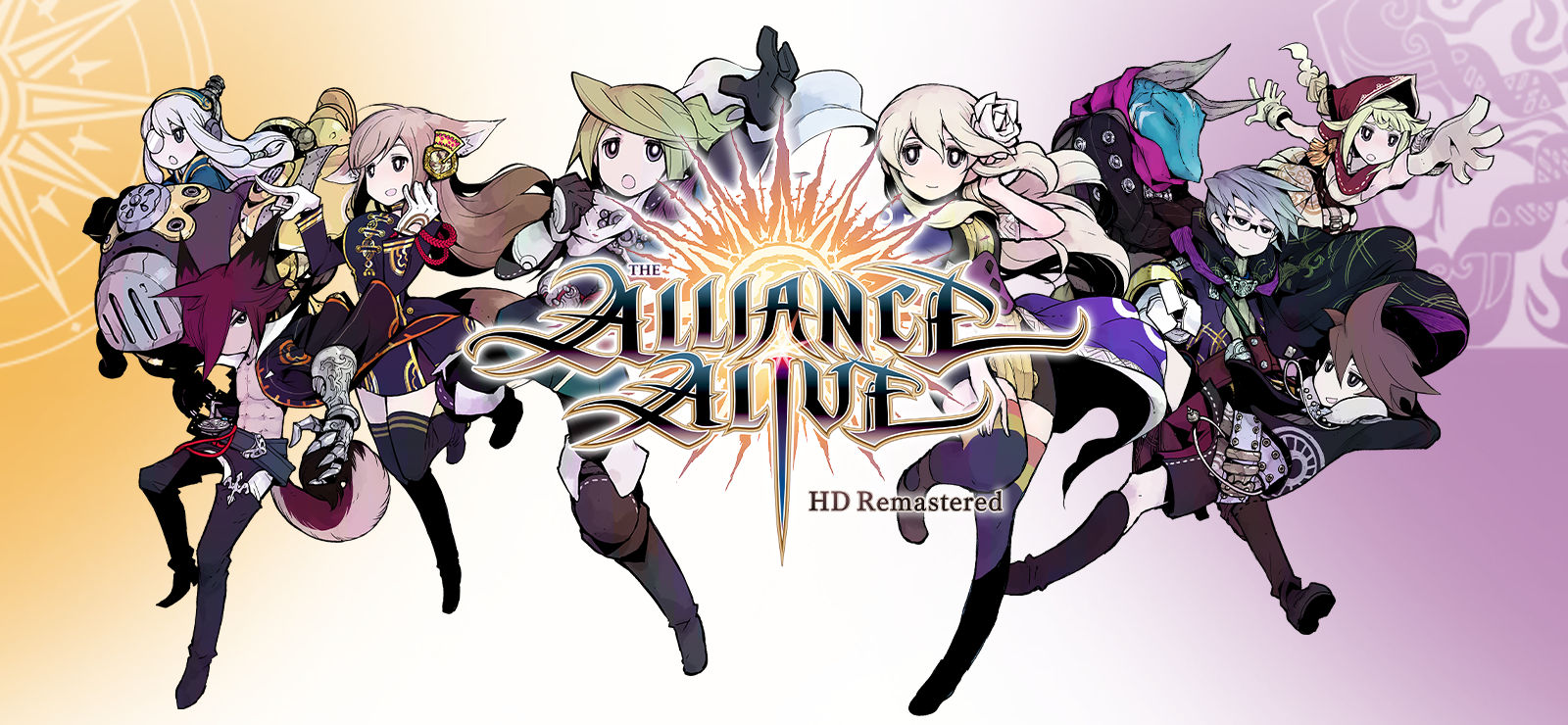 The Alliance Alive HD Remastered
