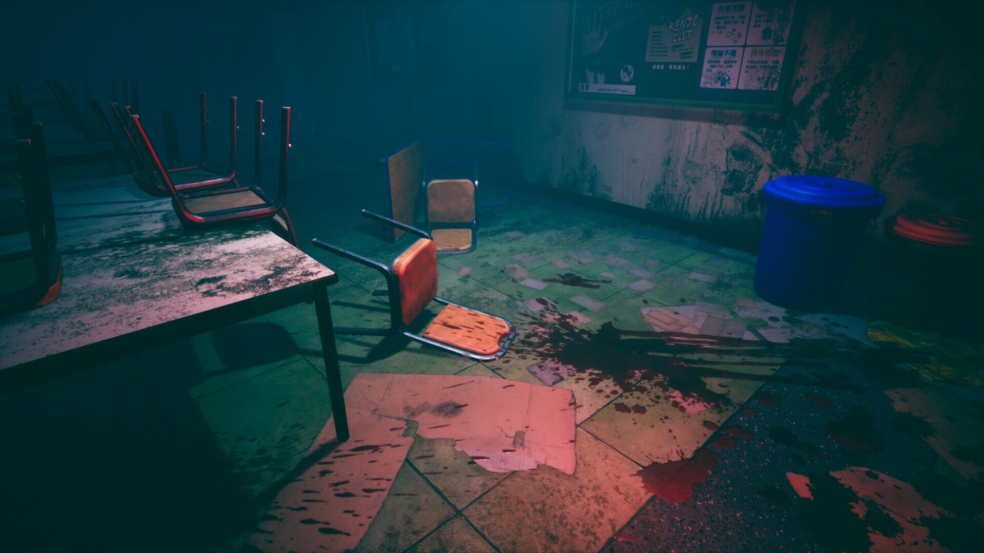 screenshot4